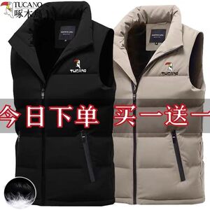 
Woodpecker Youth Large Size Down Cotton Vest Men's Winter Thickened Warm Vest Trendy Casual Vest Jacket