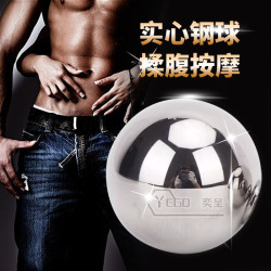 Abdominal Rubbing Solid Large Steel Ball 125mm 8kg 6kg Loose Abdominal Rolling Abdominal Rolling Yoga Massage Fitness Ball