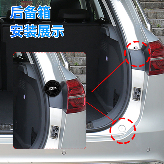 Bande De Protection En Silicone Pour Amortisseur De Porte De Voiture