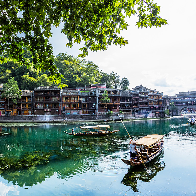 长沙湖南凤凰古城旅游纯玩2天1晚跟团游边城茶峒古镇芙蓉镇苗寨