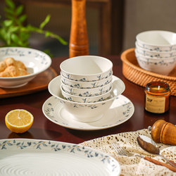 Cream-Style French Ceramic Tableware Bowl and Plate Set 2026 New Model for Home Use Rice Bowl Noodle Bowl Soup Bowl Dish Plate Fish Plate