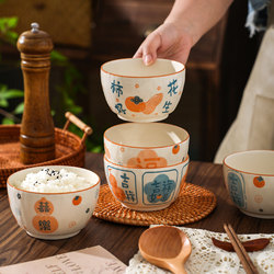 Ceramic Rice Bowl with Underglaze Color, Household 2025 New Model, High Aesthetic Value, Personal Use Small Bowl, Soup Bowl, Chinese-Style Eating Bowl