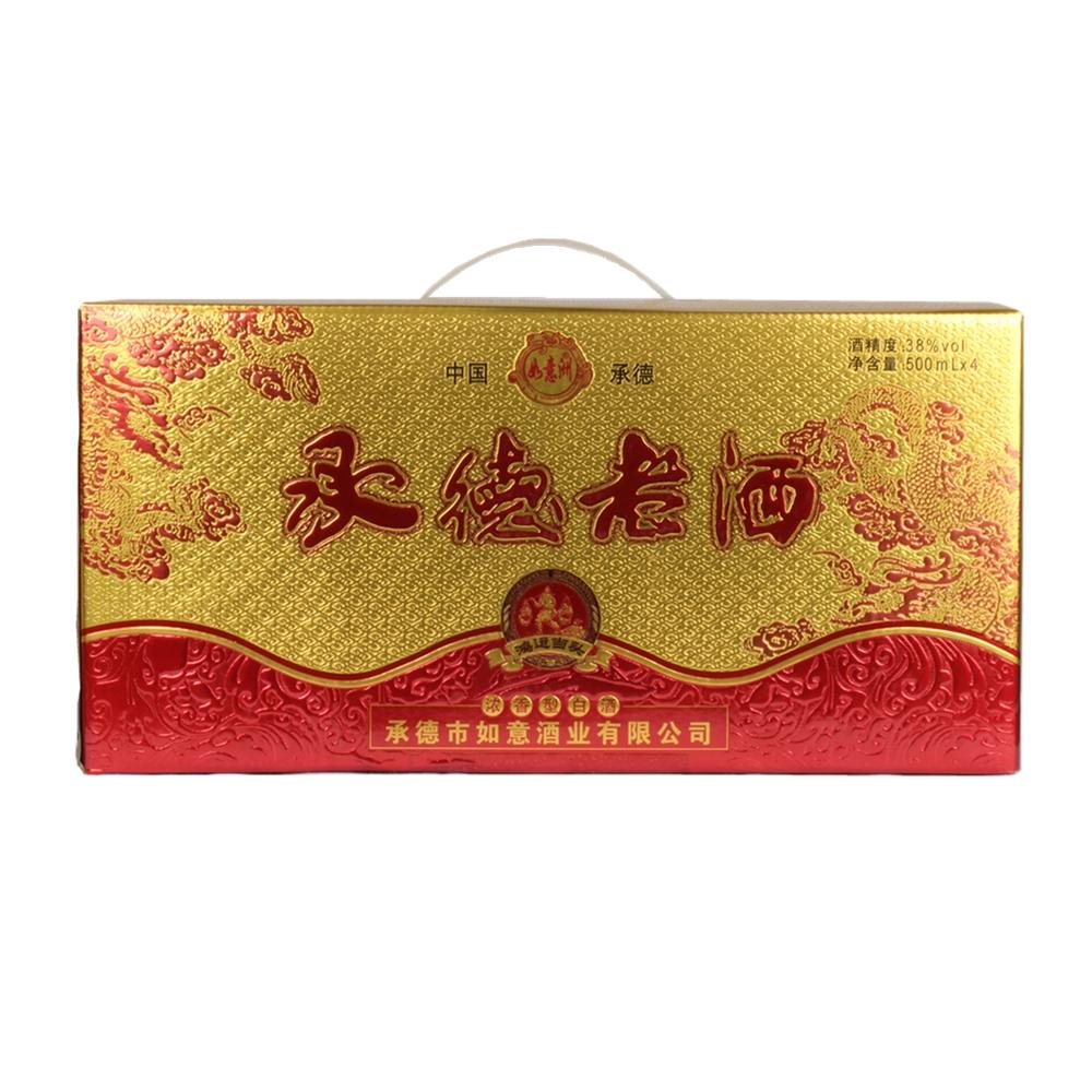 承避暑山庄特产承德老酒 如意洲鸿运当头42度x4瓶装纯粮白酒包邮