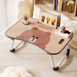 Small Bed Table for Dormitory Students, Foldable Study Desk, Bed Computer Desk, Dormitory Reading Desk, Bedroom Floor Desk, Bay Window Small Table, Children's Writing Desk, Floor Laptop Desk