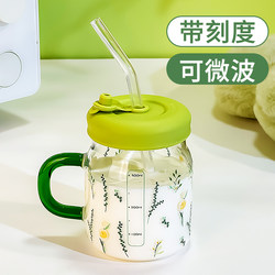 Straw Glass Cup for Women 2025 New Model Milk Cup with Scale, Forest Style Water Cup, Microwaveable Office Cup