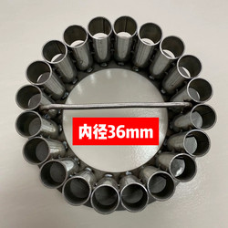 Anti-Crossfire Rack, Two Kickstand Brackets, Wedding Launcher, Two Sets of Magical Devices, Continuous Fire Salute Cannon, New Year's Cannon Stand, New Model for Firing Fireworks