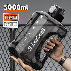 Tritan 5-Liter Large Capacity Water Bottle Sports Water Jug Outdoor Portable High-Temperature Resistant Tea Cup for Men