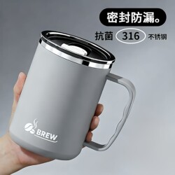 316 Stainless Steel Mug Office Water Cup Men's Coffee Cup Brewing Cup Tea Cup Drinking Cup New Model Women's Bc