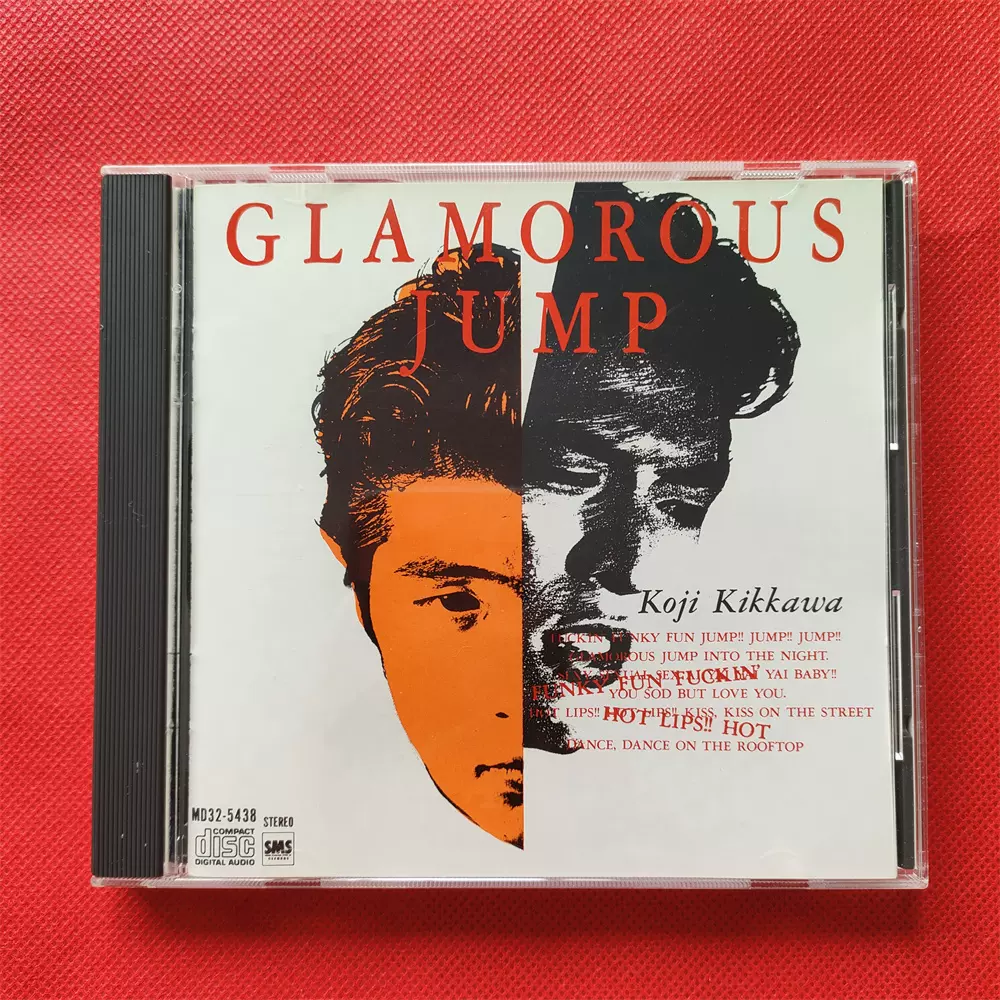 R3200首版-拆21805 吉川晃司GLAMOROUS JUMP 无码