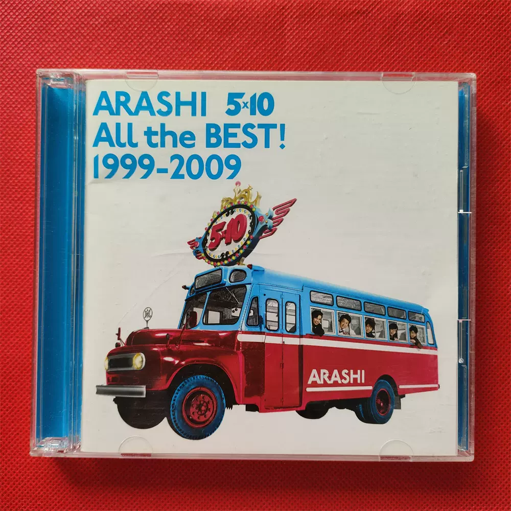 安心価格 ARASHI 5×10 All the BEST! 1999-2009 | www.oitachuorc.com