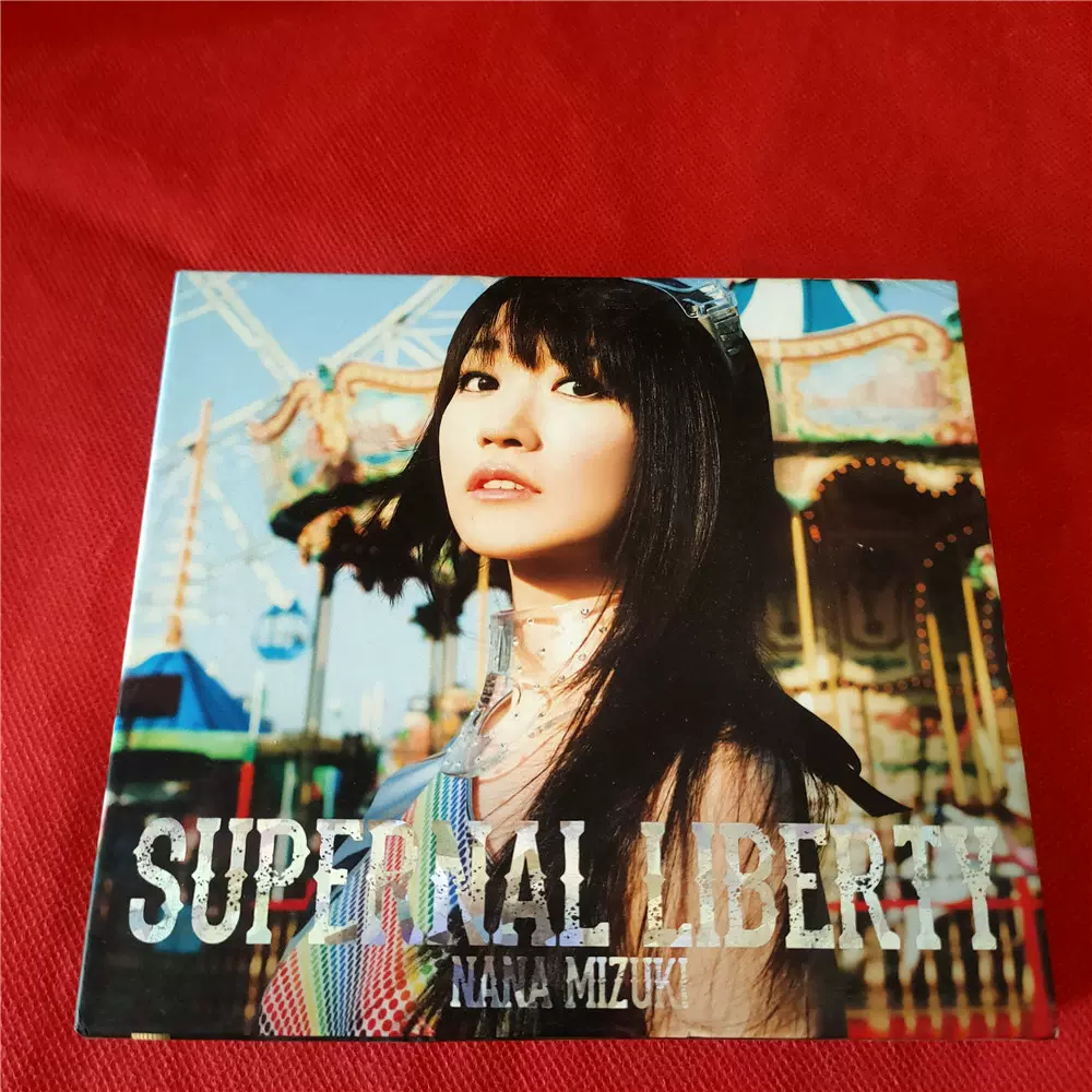 【水樹奈々】SUPERNAL LIBERTY【まとめ売り】 Amazon.co.jp: SUPERNAL LIBERTY: ミュージック