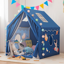 Little Turtle Dove Tent Indoor Children's Toy House Home-Use Extra-Large Playhouse for Boys and Girls Small House Princess Castle