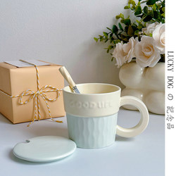 High-Quality Ceramic Mug for Office and Home Use, Suitable for Brewing and Drinking Water, Breakfast Cup with Lid and Spoon, Birthday Gift for Girls