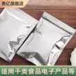 Túi chống tĩnh điện mạ nhôm niêm phong túi nhôm mạ túi ziplock túi tùy chỉnh trà lớn bao bì túi 100 miếng 16 dây dày Túi chống tĩnh điện