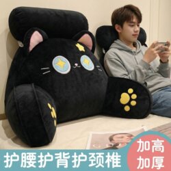 Bedside Cushion Soft Pillow Bed Backrest Cushion Large Pillow for Girls Sleeping Sofa Waist Support Pillow Dormitory Girls