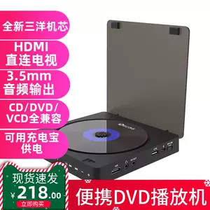 dvd - Top 10万件dvd - 2024年3月更新- Taobao