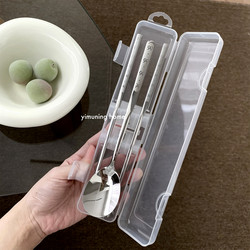 Yimuning 304 Stainless Steel High-Quality Portable Cutlery Set with Chopsticks, Spoon, Travel Three-Piece Set with Student Storage Box