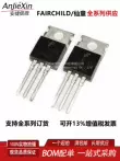 transistor c1815 Chip nội địa TIP41C NPN TIP42C PNP triode bóng bán dẫn điện TO-220 mới transistor y2