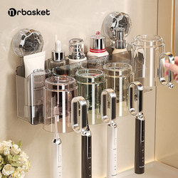 Suction Cup Toothbrush Holder, No-Drill, Inverted Hanging Design with Handle, Mouthwash Cup, Bathroom Toothbrush and Toothbrush Holder Integrated Storage Rack