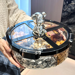 Dried Fruit Tray for Living Room, Home Use, Light Luxury, High-End Fruit Tray, Coffee Table Fruit Tray, Seed Storage Box, Snacks, High Aesthetic Value, New Model