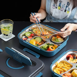 Personal Stainless Steel Portable Tableware, Eating Bowl, Lunch Box, Canteen with Bowl and Chopsticks, One-Person Set for Students and Children
