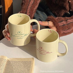ins Fengmufufu Ceramic Mug for Home Use, Drinking Cup, Couple's High-Value Gift, Milk Coffee Cup