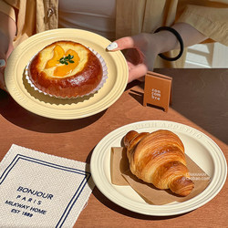 ins Feng Ceramic Plate Cream-Colored Embossed Letter Tableware Home Use Western Food Pasta Plate Dessert Breakfast Plate