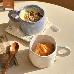 ins Style Coffee Cup with Splash-Ink Design, Ceramic Mug for Home Use, High-Value Water Cup, Trendy Milk Cup, Breakfast Cup