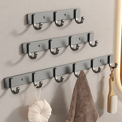 No-Drill Hooks for Hanging Clothes, Space Aluminum, for Kitchen, Bathroom, Clothes, Toilet, Behind Door, Wall, Towel Adhesive Hooks