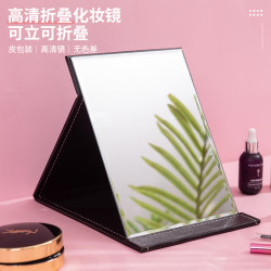 Mirror, Makeup Mirror, Foldable Tabletop, Portable, High-Definition, Student Dormitory, Girls' Special Desktop Vanity Mirror