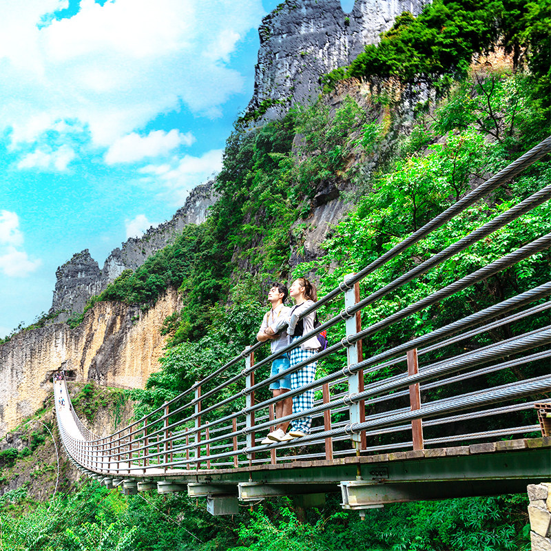 【自由行】涪陵816工程+大裂谷+枳人客栈+万垚酒店4天3晚