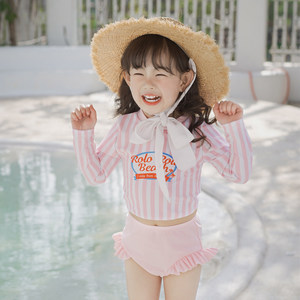 Girls' swimsuit cute children's beach sunscreen swimming swimming swimming jams dry baby, girl girl long -sleeved swimwear tide
