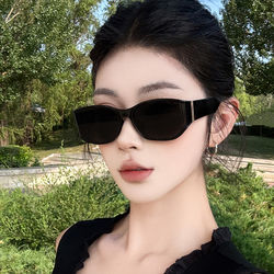 Parson 2026 New High-End Sunglasses for Women with Large Faces, Slimming Effect, Trendy, Sun Protection, Uv Protection Sunglasses
