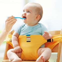 Japanese Foldable Baby Safety Dining Chair with Portable Child Seat, Baby Dining Belt, Safety Belt, Universal