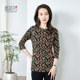 Xiangmulan middle-aged and elderly mothers wear 2025 spring floral pullover 7-quarter sleeve round neck T-shirt large-size top for women