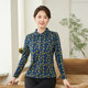 Xiangmulan 2025 Spring and Autumn New Middle-aged and Elderly Mommy Clothes POLO Collar Large Size Long Sleeve Pullover Floral Shirt for Women
