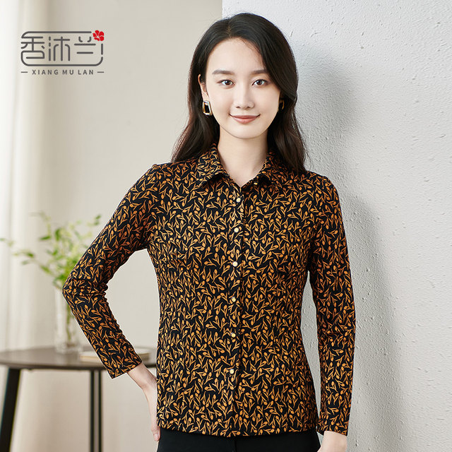 Xiangmulan Shopping Mall's same style 2025 spring and autumn long-sleeved shirts for middle-aged and elderly mothers, Western-style age-reducing floral shirts