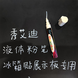 Xiu Aidi Refrigerator Magnet Display Board Recording Pen Liquid Chalk Imported Quality Highlighter Double-Ended Oblique Tip Round Tip Small Blackboard Professional Pen Advertising Office Easy to Write Easy to Erase Bright Colors
