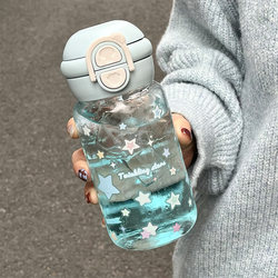 Hengdu Original Star ins Wind Glass Water Cup, High-Quality Design with Anti-Scald Sleeve, Cute Double Drinking Straw Water Cup