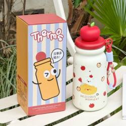 Hengdu Apple Puppy Insulated Cup for Girls, New High-Quality 316 Stainless Steel Cup, Cute Straw Cup, Water Cup
