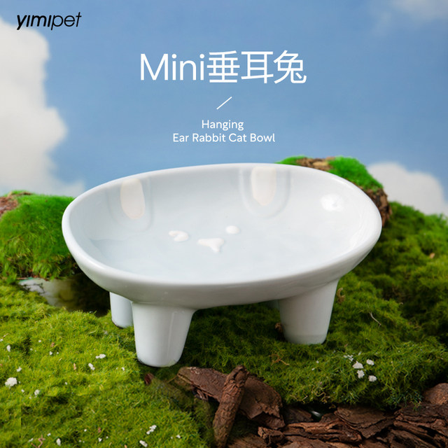 Shallow Red Rabbit Bowl One squint zodiac zodiac sagging ear rabbit ceramic cat bowl dog bowl ...