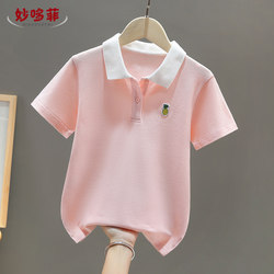 Girls' T-Shirt Short-Sleeved Pure Cotton Summer Wear 2026 New Kidsren's Clothing Kidsren's Tops Polo Shirts for Older Kidsren and Girls