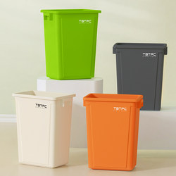 Large Rectangular Trash Can Without Lid, Large Capacity, Suitable for Commercial Use, Restaurants, Offices, Home Kitchens, and Requires No Bending for Easy Disposal