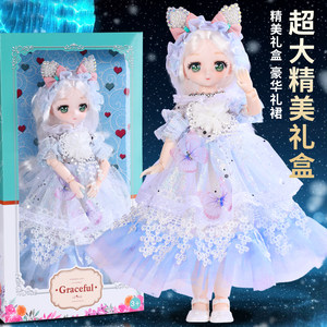 芭娃娃玩具女孩子生日礼物洋玩偶儿童女童2026新款艾爱莎公主网红