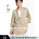 Besini French retro temperament slim suit jacket women's 2025 summer new design suit top