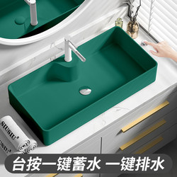 Ceramic Countertop Basin with Large Capacity, Countertop Drainage, Wash Basin, Rectangular Dark Green Basin, Wash Basin, Face Basin