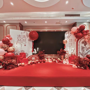 Answer the banquet screen to arrange back to the door banquet stage happy decorative balloon background board package KT board customization