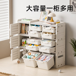 Yinghe Children's Toy Storage Rack Household Baby Storage Cabinet Toy Organizer Rack Storage Shelf Baby Storage Rack