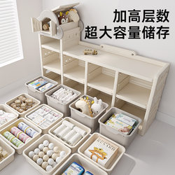 Yinghe Toy Storage Rack Large Capacity Organizer Shelf for Baby Home Use Multi-Layer Baby Storage Cabinet Classification Organizer Cabinet