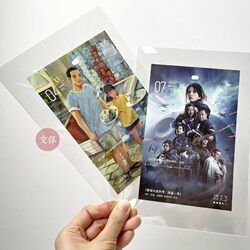 Personally Signed and Preserved, Museum-Grade L-Shaped Polyester Sleeves for Preserving Precious Photos, Ticket Stubs, Acid-Free Sleeves